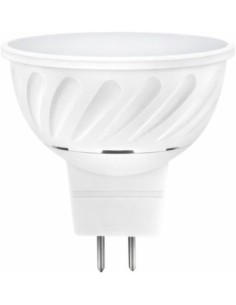 Bombilla LED GU5.3 MR16 8W Fría 6400K 800lm 12V Aluminio MATEL